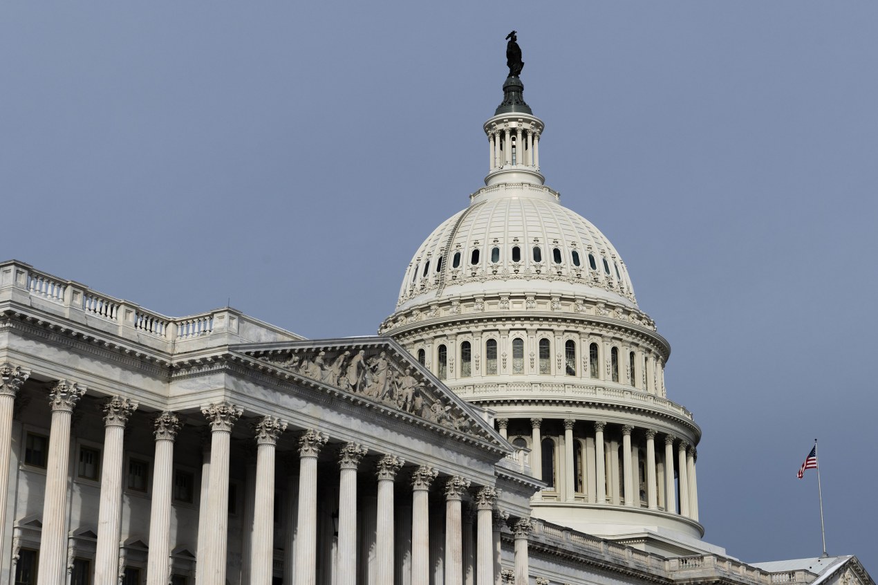 A photo of the U.S. Capitol's exterior.